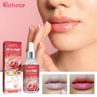 Sexy Pink Essence For Lip Underarm And Body Black Skin Area Eelhoe Keep Pink And Tender [TOP]