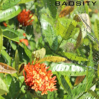 [Baosity] ตาข่ายกันนก สําหรับปลูกต้นไม้ ผัก ในสวน