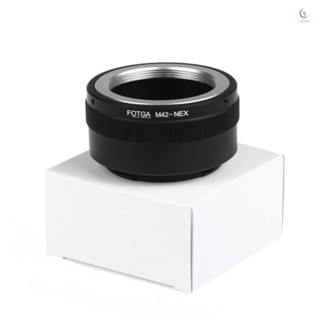 แหวนอะแดปเตอร์ Fotga M42 สําหรับ NEX E-mount NEX NEX3 NEX5n NEX5t A7 A6000