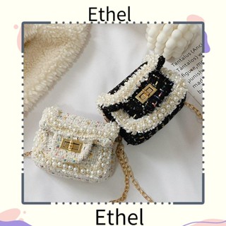 Ethel1 1 ชิ้น กระเป๋าถือ แฟชั่น โซ่มุก กระเป๋าใส่เหรียญ