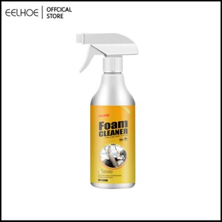 EELHOE Multi Functional Foam Head Cleaner ภายในรถ Decontamination Leather Seat Foam Cleaner-Eelhoe -eelhoe