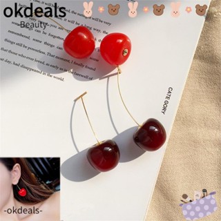 Okdeals ต่างหูเชอร์รี่ เครื่องประดับแฟชั่น สไตล์โบฮีเมียน สําหรับผู้หญิง