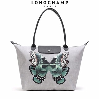 LONGCHAMP 【โปรโมชั่น ลิมิเต็ดอิดิชั่น ใหม่ 2023】ชุดคอลเลกชัน Papillon 1899 2605 (มาพร้อมใบเสร็จรับเงิน ของแท้)