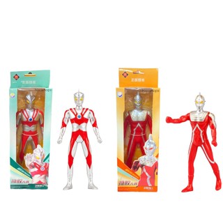 Ultraman Model โมเดลอุลตร้าแมนตัวใหญ่ 30 cm.เหมาะแก่การสะสม ลิขสิทธิ์แท้