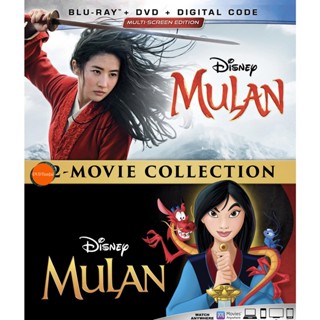 หนังแผ่น Bluray MULAN มู่หลาน หนังandการ์ตูน Bluray Master พาย์ไทย (เสียงแต่ละตอนดูในรายละเอียด) หนังใหม่ บลูเรย์