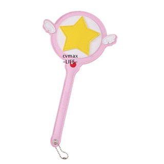 Cymx กระเป๋าใส่บัตรคอสเพลย์ หนัง PU ลายการ์ตูนอนิเมะ Star Magic Wand พร้อมปีก น่ารัก