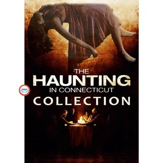 ใหม่! ดีวีดีหนัง The Haunting In Connecticut คฤหาสน์ ช็อค ภาค 1-2 DVD Master เสียงไทย (เสียง ไทย/อังกฤษ ซับ ไทย/อังกฤษ (