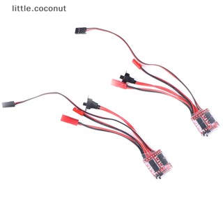 [little.coconut] มอเตอร์ความเร็วสูง 20A ESC 30A ESC RC ESC 2KHz สําหรับเบรกบูติก