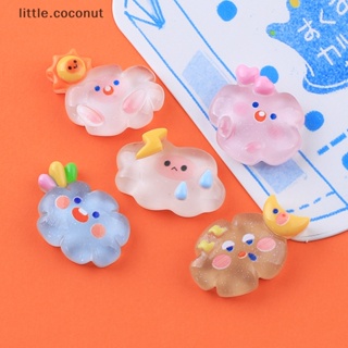 [little.coconut] ตุ๊กตาเรซิ่น รูปก้อนเมฆ ดวงอาทิตย์ หัวใจ ดวงจันทร์ เรืองแสง ขนาดเล็ก สําหรับตกแต่งบูติก 5 ชิ้น