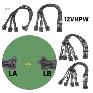 Ch*【พร้อมส่ง】สายเคเบิล PCIe5 0 12VHPWR สําหรับ Corsai 16AWG 600W 12VHPWR สาม 8 Pin PCIe เป็น 16Pin 12+4 Pin ตัวผู้ เป็น Ma