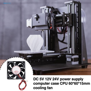 Da* พัดลมระบายความร้อน Cpu 5v 12v เสียงเงียบ พร้อมคอมพิวเตอร์ 2 Pin อุปกรณ์เสริม สําหรับเครื่องพิมพ์ 3d 60X60X15 มม.