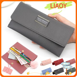 Liaoy กระเป๋าสตางค์ ใบยาว หนัง PU สีพื้น ความจุขนาดใหญ่ ใส่บัตรได้ สําหรับผู้หญิง