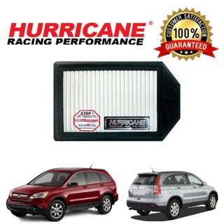 Hurricane 84-racing กรองอากาศ สเตนเลส CRV 2007-2012 (G3) เครื่อง2.4