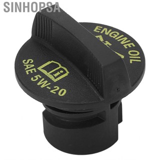 Sinhopsa Oil Filler  1.93 Inch High Hardness Stylish Fuel Tank Rustproof Black  Scratch for