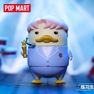 [พร้อมส่ง] Popmart DUCKOO ชุดฟิกเกอร์การ์ตูนน่ารัก TC6M