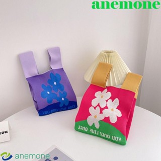 Anemone กระเป๋าถือ กระเป๋าสะพายไหล่ ทรงโท้ท แฮนด์เมด ขนาดใหญ่ จุของได้เยอะ ลายดอกไม้ เหมาะกับการพกพาเดินทาง ช้อปปิ้ง ร้านขายของชํา สําหรับสตรี