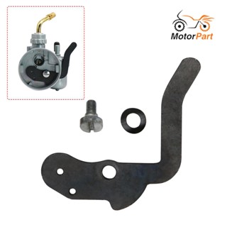 MOTOPARTS SHOP Carburetor BING SSE 1/12/225 Starter Valve Set Black Manual Start Damper Switch