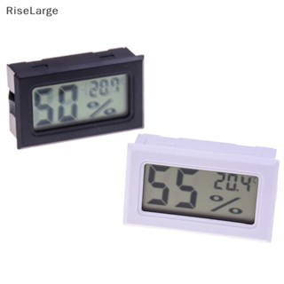 [RiseLarge] เครื่องวัดอุณหภูมิความชื้นดิจิทัล lcd ขนาดเล็ก