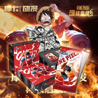 การ์ดเกม One Piece Booster Box Rare ของเล่นสําหรับเด็ก