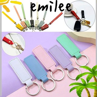 Emilee พวงกุญแจ หนัง PU 10 สี