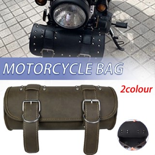 PU Leather Motorcycle Tool Bag Fork Handlebar Saddlebag Roll Barrel Pouch