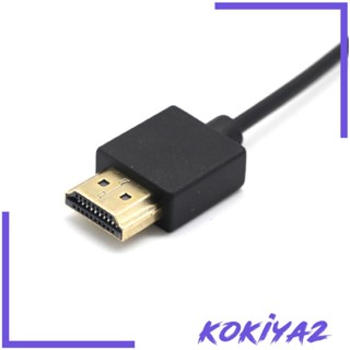 [Kokiya2] อะแดปเตอร์แปลง USB2.0 เป็น USB ตัวผู้ เป็นตัวผู้ ชุบทอง