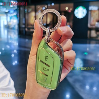 Rongwei RX5PLUS เคสกุญแจรีโมทรถยนต์ MG5 6 ZS HS ZS GS HS