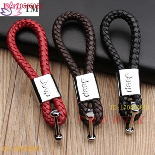 ((พร้อมส่ง) Jeep JEEP พวงกุญแจรถยนต์ พวงกุญแจทอมือ พวงกุญแจรถ JEEP พวงกุญแจ JEEP