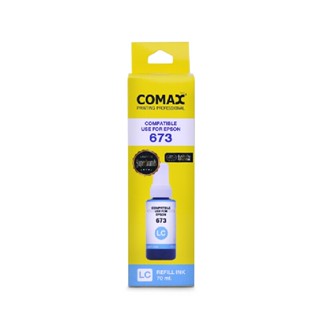 COMAX หมึกเติม Epson F1CAR-CM-408800 สีฟ้า 70 มล.