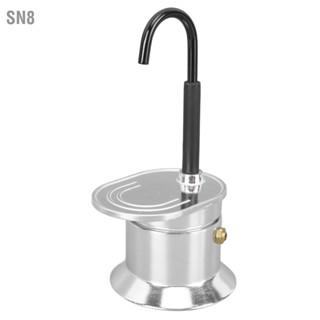  SN8 หลอดเดียว Moka Pot 1 ถ้วย 50ML อลูมิเนียมอัลลอยด์ Spout Stovetop เครื่องชงกาแฟอิตาลีสำหรับงานปาร์ตี้กลางแจ้ง