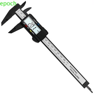 Epoch Vernier Calipers ไมโครมิเตอร์ คาร์บอนไฟเบอร์ ดิจิทัล 150 มม.