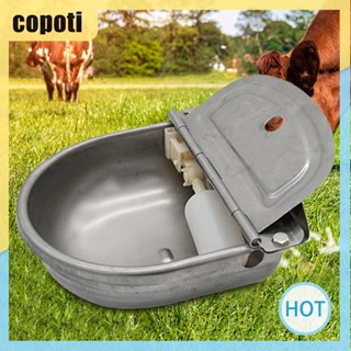 Copoti ถังเพาะพันธุ์ สเตนเลส 304 ม้าพองลมอัตโนมัติ และวัว สําหรับบ้าน