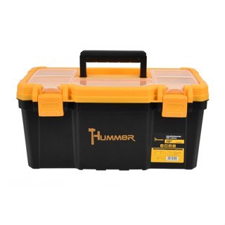 HUMMER กล่องเครื่องมือพลาสติก-ABS Latches 16” รุ่น 320101