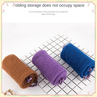 Drawstring Bath Towel Foaming Bath Towel Rubbing Back Towel Clean Skin Back Scratching Bath Towel Bathroom Supplies 【sunny】