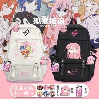 BOCCHI THE ROCK! Co-branded anime book bag Gotoh Hitori Ijichi Nijika peripheral shoulder bag Two-Dimensional large-capacity backpack for elementary students กระเป๋าเป้สะพายหลัง