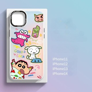 เคสซิลิโคน Lucky Crayon Shin-Chan เคสโทรศัพท์เคสซิลิโคนสำหรับโทรศัพท์รุ่น สำหรับ 14 13 12/7p/8/SE 11/12Pro