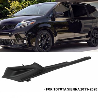 ⚡NEW 8⚡Cowl Seal 53867-08020 Black For Sienna 2011-2020 For Toyota Front/Left Side