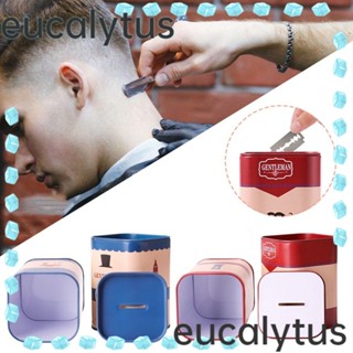 Eucalytus1 กล่องใส่ใบมีด ถอดออกได้ ขนาดใหญ่ สําหรับร้านสัก