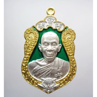 หลวงพ่อสุพจน์ วัดศรีทรงธรรม เหรียญสิทธิพุทธมงคล มหาคง คง 2K ลงยา (AB3300)