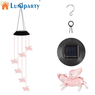 Lumiparty โมบายกระดิ่งลม พลังงานแสงอาทิตย์ เปลี่ยนสีได้ 7 สี สําหรับตกแต่งสวน ลานบ้าน กลางแจ้ง