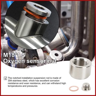 อะแดปเตอร์ปลั๊กเซนเซอร์ออกซิเจน M18x1.5 O2