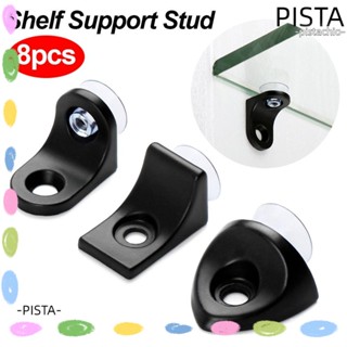 PISTA ชั้นวางเฟอร์นิเจอร์ แบบติดกระจก 8 ชิ้น