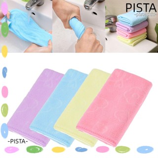 Pista ผ้าขนหนูไมโครไฟเบอร์ ป้องกันแบคทีเรีย แห้งเร็ว