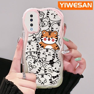 เคสโทรศัพท์มือถือแบบนิ่ม ใส กันกระแทก ลาย Good Luck Tiger Mascot สีครีม สําหรับ Samsung galaxy A50 A50s A30s A51 M40s A52 A52s 5G