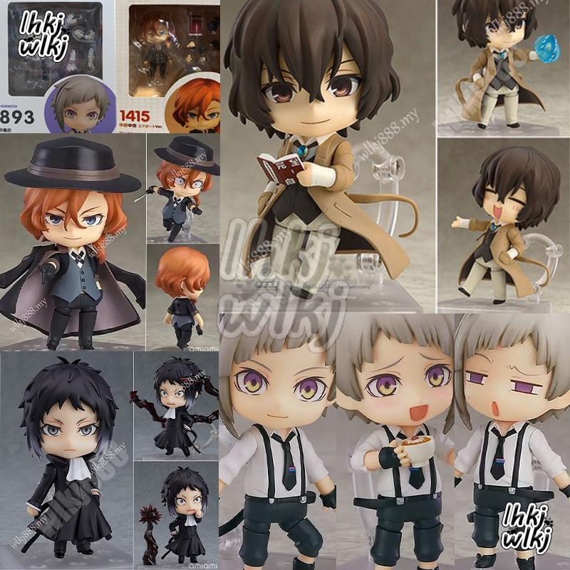 ตุ๊กตาฟิกเกอร์ Nakajima Atsushi Bungo Stray Dogs Nendoroid 893 Osamu Dazai 657 Nakahara Chuya 676 11