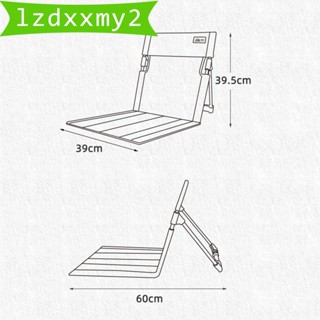 [Lzdxxmy2] เก้าอี้ชายหาด พร้อมพนักพิง พับได้ พร้อมกระเป๋าจัดเก็บ สําหรับปิกนิก