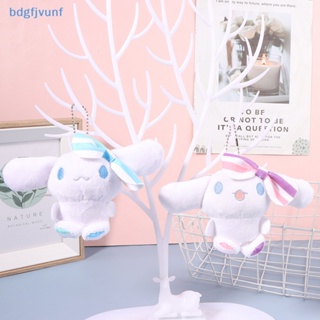 Bdgf พวงกุญแจ จี้ตุ๊กตา Cinnamoroll น่ารัก ขนาด 9 ซม. สําหรับห้อยกระเป๋า