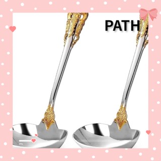 Path ทัพพีตักซุป สเตนเลส ชุบทอง 6.3*3 นิ้ว ปลอดภัย สําหรับร้านอาหาร 2 ชิ้น