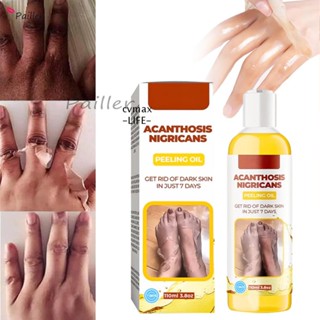 Cymx Acanthosis โลชั่นไนไตรแคน ไวท์เทนนิ่ง ทําความสะอาดผิวใต้วงแขน จุดด่างดํา