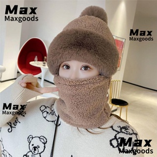 Maxg หมวกบีนนี่ ป้องกันหู ให้ความอบอุ่น สําหรับขี่จักรยานกลางแจ้ง